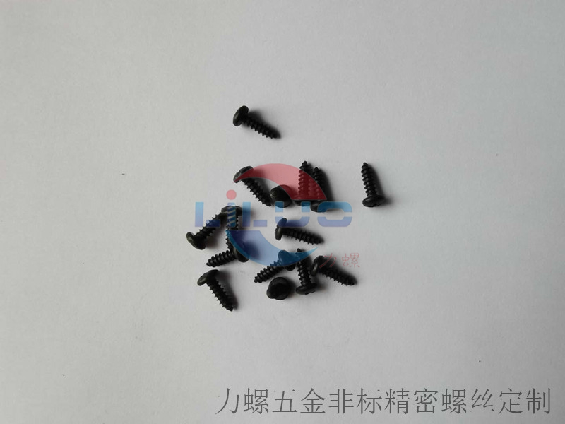 盤頭自攻51猎奇安卓破解版